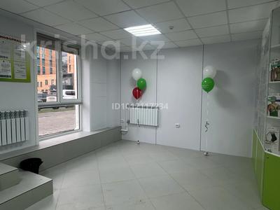 Свободное назначение, магазины и бутики, медцентры и аптеки, образование, развлечения · 10 м² за 120 000 ₸ в Костанае