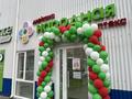 Свободное назначение, магазины и бутики, медцентры и аптеки, образование, развлечения · 10 м² за 120 000 ₸ в Костанае — фото 2