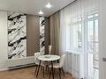 2-бөлмелі пәтер · 41.7 м² · 10/10 қабат, Сарайшык 40, бағасы: 31 млн ₸ в Астане, Есильский р-н — фото 14