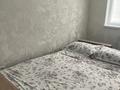 2-бөлмелі пәтер · 65 м² · 7/15 қабат, 17-й мкр 87/4 — Супермаркет Нұр,поликлиника Ясин, бағасы: 250 000 ₸ в Актау — фото 11