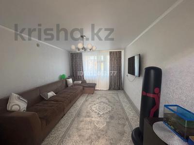 3-бөлмелі пәтер · 62.9 м² · 3/6 қабат, Кожедуба 52, бағасы: 30.5 млн ₸ в Усть-Каменогорске