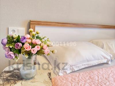Аренда квартир посуточно в Карагандинской обл.: 2-комнатная квартира · 43 м² · 10/10 этаж, мкр Юго-Восток, 137-й учётный квартал 349 — Ц.Бокса Сапиева, Ариста , Арена , Досжан ,Прокуратура, Областной суд, Теннисный Центр, Ледовый Дворец ,Торговый дом "Метро", спортивный клуб "Ворлд Класс" за 18 000 〒 2-комнатная квартира · 43 м² · 10/10 этаж, мкр Юго-Восток, 137-й учётный квартал 349 — Ц.Бокса Сапиева, Ариста , Арена , Досжан ,Прокуратура, Областной суд, Теннисный Центр, Ледовый Дворец ,Торговый дом "Метро", спортивный клуб "Ворлд Класс" за 18 000 〒 в Караганде, Казыбек би р-н