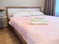 2-бөлмелі пәтер · 43 м² · 10/10 қабат, Юго-Восток ш/а., 137-й учётный квартал 349 — Ц.Бокса Сапиева, Ариста , Арена , Досжан ,Прокуратура, Областной суд, Теннисный Центр, Ледовый Дворец ,Торговый дом "Метро", спортивный клуб "Ворлд Класс", бағасы: 18 000 ₸ в Караганде, Казыбек би р-н — фото 2