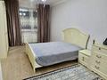 1-комнатная квартира · 42 м² · 6/12 этаж, Кабанбай батыра 42 за 26.9 млн ₸ в Астане, Есильский р-н