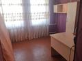 Отдельный дом · 3 комнаты · 63 м² · 10.8 сот., Кунаева 58 за 38.5 млн ₸ в Каскелене — фото 11