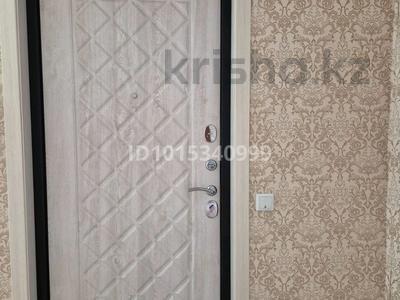 3-бөлмелі пәтер · 80 м² · 6/9 қабат, Аэропорт 2 шағын ауданы, Аэропорт 33, бағасы: 250 000 ₸ в Костанае, Микрорайон Аэропорт 2