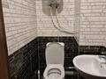 3-бөлмелі пәтер · 80 м² · 6/9 қабат, Аэропорт 2 шағын ауданы, Аэропорт 33, бағасы: 250 000 ₸ в Костанае, Микрорайон Аэропорт 2 — фото 16