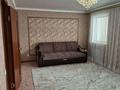 3-бөлмелі пәтер · 80 м² · 6/9 қабат, Аэропорт 2 шағын ауданы, Аэропорт 33, бағасы: 250 000 ₸ в Костанае, Микрорайон Аэропорт 2 — фото 9