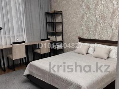 2-бөлмелі пәтер · 53 м² · 2/16 қабат, Орбита-3 ш/а. 19 а — Торайгырова, бағасы: 45 млн ₸ в Алматы, Бостандыкский р-н