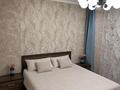 2-бөлмелі пәтер · 53 м² · 2/16 қабат, Орбита-3 ш/а. 19 а — Торайгырова, бағасы: 45 млн ₸ в Алматы, Бостандыкский р-н — фото 2