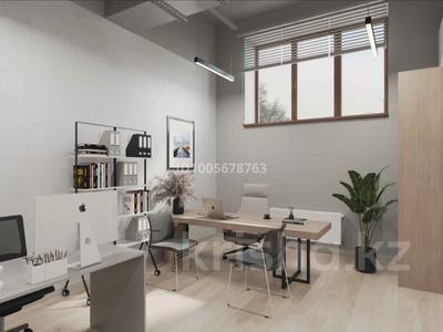Свободное назначение, офисы · 27 м² за 36.5 млн 〒 в Алматы, Алмалинский р-н