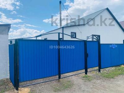 Отдельный дом · 4 комнаты · 74 м² · 10 сот., Лермонтова 89 — Горная степная за 17 млн 〒 в Щучинске