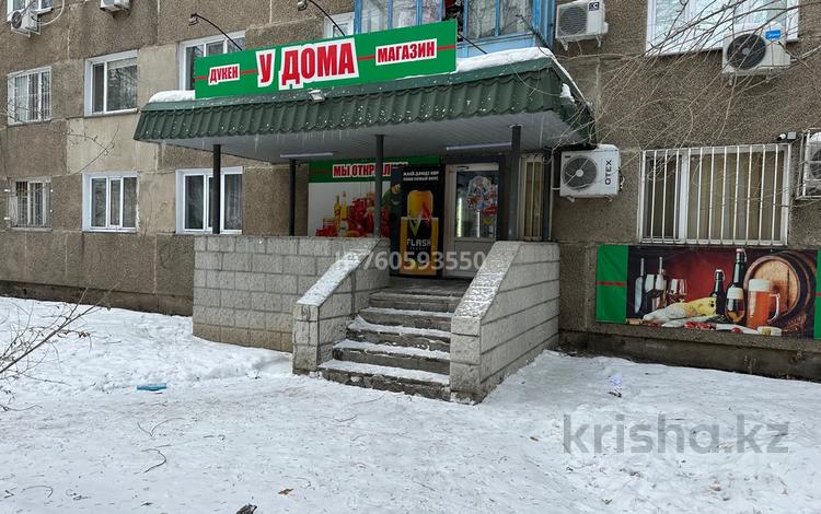 Магазины и бутики · 58.6 м² за 21 млн 〒 в Павлодаре — фото 2