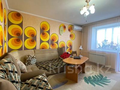 Пәтерлер в Абай обл.: 4-бөлмелі пәтер · 75.4 м² · 7/16 қабат, Ибраева, бағасы: 40 млн 〒 4-бөлмелі пәтер · 75.4 м² · 7/16 қабат, Ибраева, бағасы: 40 млн 〒 в Семее