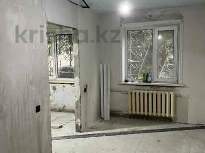 2-комнатная квартира · 44.9 м² · 1/4 этаж, Пушкина 65 за 14.4 млн 〒 в Костанае