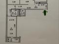 2-бөлмелі пәтер · 60 м² · 13/13 қабат, Е-15 9, бағасы: 30.9 млн ₸ в Астане, Нура р-н — фото 14