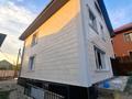 Отдельный дом · 5 комнат · 234.4 м² · 3.5 сот., мкр Таугуль-3, Дауленова 33/1 за 100 млн ₸ в Алматы, Ауэзовский р-н — фото 2