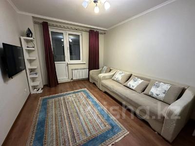 1-комнатная квартира · 45 м² · 2/14 этаж, проспект Бауыржана Момышулы 2/9 за 25.5 млн ₸ в Астане, Алматы р-н