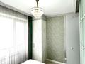 3-комнатная квартира · 56 м² · 8/10 этаж, Толе би 285/8 к1, 285/8 к2, 285/8 к3, 285/8 к4, 285/8 к5, 285/8 к6, 285/8 к7, 285/8 к8, 285/8 к9, 285/8 к10, 285/8 к11 — Утеген батыра за 25 000 ₸ в Алматы, Ауэзовский р-н — фото 4