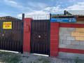 Часть дома · 5 комнат · 90 м² · 12 сот., Ангышпаева 27/2 — Бывшая ул. Западная 27/2 за 15 млн ₸ в 
