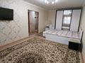 1-комнатная квартира · 40 м² · 7/10 этаж, Азербаева 6/5 — Жумабаева за 21.5 млн ₸ в Астане, Алматы р-н