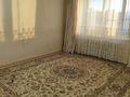 1-комнатная квартира · 40 м² · 7/10 этаж, Азербаева 6/5 — Жумабаева за 21.5 млн ₸ в Астане, Алматы р-н — фото 4