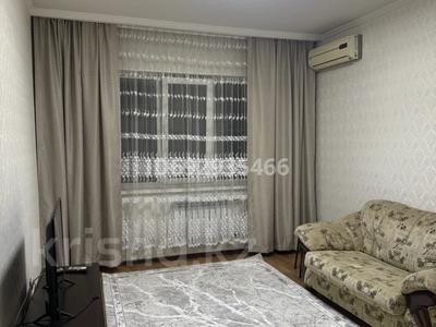 1-комнатная квартира · 42 м² · 9/9 этаж, Розыбакиева 72 — Розыбакиева 72 — Кабанбай батыра за 250 000 〒 в Алматы, Алмалинский р-н