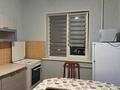 1-комнатная квартира · 42 м² · 9/9 этаж, Розыбакиева 72 — Розыбакиева 72 — Кабанбай батыра за 250 000 〒 в Алматы, Алмалинский р-н — фото 5
