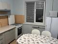 1-комнатная квартира · 42 м² · 9/9 этаж, Розыбакиева 72 — Розыбакиева 72 — Кабанбай батыра за 250 000 ₸ в Алматы, Алмалинский р-н