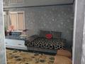 1-комнатная квартира · 32 м² · 2 этаж, Бокейханова 11 за 8 000 ₸ в Балхаше — фото 3