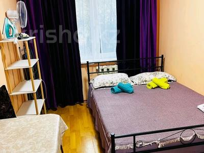 1-комнатная квартира · 15 м² · 1/4 этаж, мкр №5 21 — Рядом метро Москва, напротив ТРЦ Москва за 10 000 ₸ в Алматы, Ауэзовский р-н