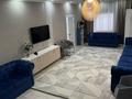 Дом · 5 комнат · 250 м², 15-й мкр ю/н за 100 000 〒 в Актау — фото 23