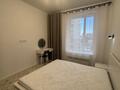 2-комнатная квартира · 47 м² · 3/10 этаж, Алихана Бокейханова 11/1 — Триумфальная арка, Ботанический сад, Сфера парк за 300 000 ₸ в Астане, Есильский р-н — фото 4