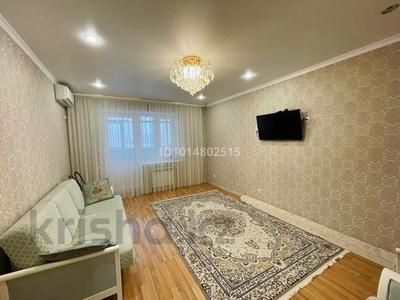 2-бөлмелі пәтер · 65.5 м² · 4/9 қабат, 10 мкрн 24 — Школа,садик, бағасы: 26 млн ₸ в Аксае