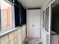 2-бөлмелі пәтер · 65.5 м² · 4/9 қабат, 10 мкрн 24 — Школа,садик, бағасы: 26 млн ₸ в Аксае — фото 4