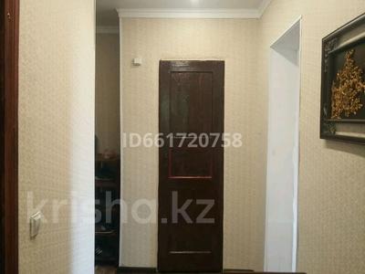 Продажа квартир в Западно-Казахстанской обл.: 3-комнатная квартира · 56.7 м² · 2/3 этаж, улица Гумара Караша 12 — ул Ескалиева за 15 млн 〒 3-комнатная квартира · 56.7 м² · 2/3 этаж, улица Гумара Караша 12 — ул Ескалиева за 15 млн 〒 в Уральске