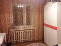 4-комнатная квартира · 96.6 м² · 5/9 этаж, Богенбай улы 46 за 35 млн ₸ в Семее — фото 5