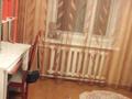 4-комнатная квартира · 96.6 м² · 5/9 этаж, Богенбай улы 46 за 35 млн ₸ в Семее — фото 6