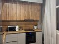 1-комнатная квартира · 41 м² · 11/16 этаж, Туран 50/3, 50/4, 50/5 за 32 млн ₸ в Астане, Есильский р-н — фото 4