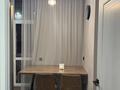 1-комнатная квартира · 41 м² · 11/16 этаж, Туран 50/3, 50/4, 50/5 за 32 млн ₸ в Астане, Есильский р-н — фото 6