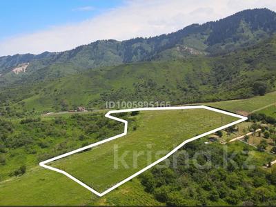 Участок · 1.9 га, Бескайнар (Горный Садовод) за 119 млн 〒