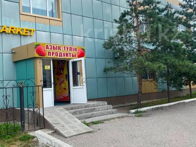 Свободное назначение, офисы, магазины и бутики, салоны красоты, образование · 410 м² за 250 млн ₸ в Костанае