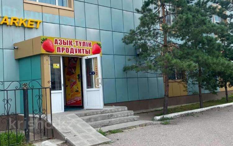 Свободное назначение, офисы, магазины и бутики, салоны красоты, образование · 410 м² за 250 млн ₸ в Костанае — фото 2