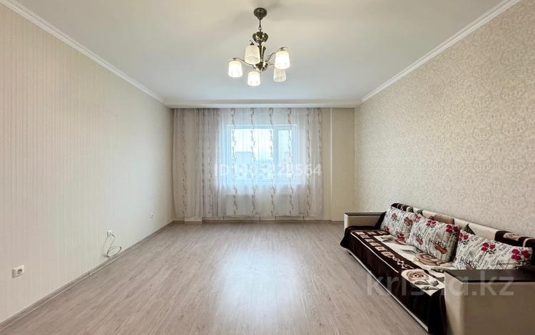 2-бөлмелі пәтер · 75.9 м² · 14/16 қабат, Мангилик Ел 17 — Мангилик ел - Алматы, бағасы: 43.5 млн ₸ в Астане, Есильский р-н — фото 2