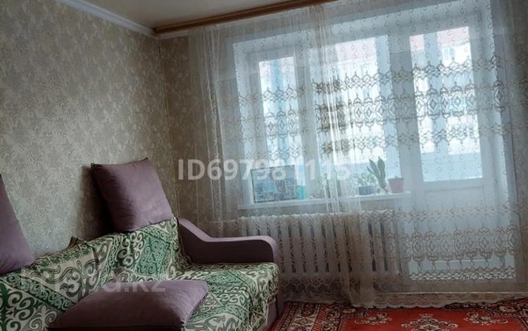 3-комнатная квартира · 61.5 м² · 5 этаж, Ауэзова 93 за 13.9 млн 〒 в Экибастузе — фото 2