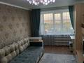 2-бөлмелі пәтер · 49.5 м² · 5/5 қабат, 50л.Октября, бағасы: 13.5 млн 〒 в Рудном — фото 2