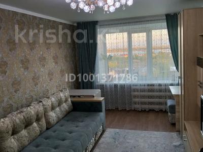 Пәтерлер в Костанайской обл.: 2-бөлмелі пәтер · 49.5 м² · 5/5 қабат, 50л.Октября, бағасы: 13.5 млн 〒 2-бөлмелі пәтер · 49.5 м² · 5/5 қабат, 50л.Октября, бағасы: 13.5 млн 〒 в Рудном