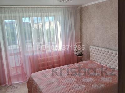 2-комнатная квартира · 49.5 м² · 5/5 этаж, 50л.Октября за 13.5 млн 〒 в Рудном