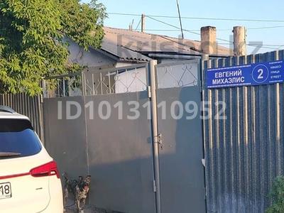 Отдельный дом · 3 комнаты · 55 м² · 5 сот., Михаэлиса 2 — Автодорожная за 19.5 млн ₸ в Семее