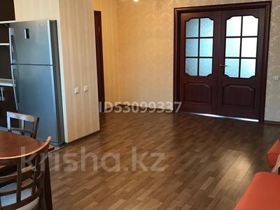 Пәтерлер в Восточно-Казахстанской обл.: 5-бөлмелі пәтер · 125 м² · 6/10 қабат, Казахстан 64 — Кайсенова, бағасы: 63.5 млн 〒 5-бөлмелі пәтер · 125 м² · 6/10 қабат, Казахстан 64 — Кайсенова, бағасы: 63.5 млн 〒 в Усть-Каменогорске